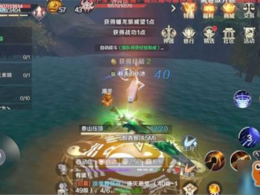 完美世界手游官网,尽在完美世界手游