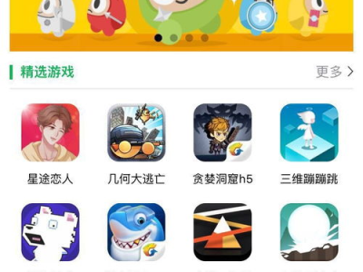 2177小游戏,穿梭时空的奇幻冒险之旅