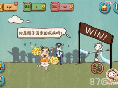 坑爹游戏攻略,轻松通关，笑出腹肌的秘籍揭秘