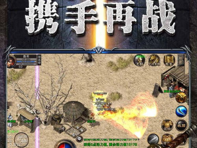 52bar游戏网,畅游虚拟世界，尽享游戏乐趣