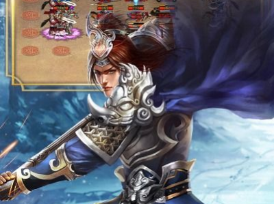 手机单机三国类游戏,单机手游中的英雄传奇