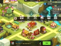 233乐园改名后叫什么,233乐园华丽蜕变，全新名称惊艳亮相