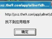 233网页版点开即玩游戏,233网页版点开即游戏体验新篇章