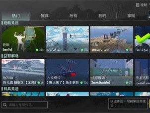 pubgmobile官方下载,Pubg Mobile官方下载，开启刺激战场之旅