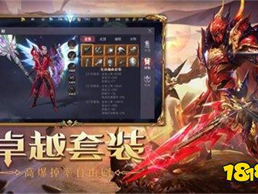 奇迹手游版本最火的是哪个,揭秘当前最火版本