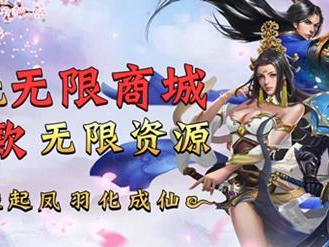 好玩网游,盘点那些让人欲罢不能的好玩网游