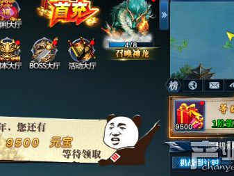 2020最新游戏,创新与经典并存的奇幻之旅