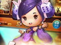 苏州同城游戏,畅享本地互动乐趣