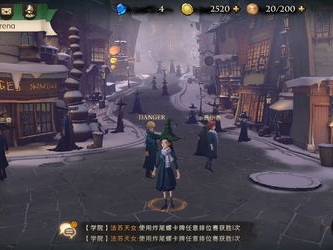 哈利波特5游戏下载,凤凰社游戏下载：魔法冒险之旅即将开启