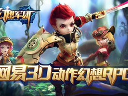 3d角色扮演游戏,3D角色扮演游戏深度体验之旅