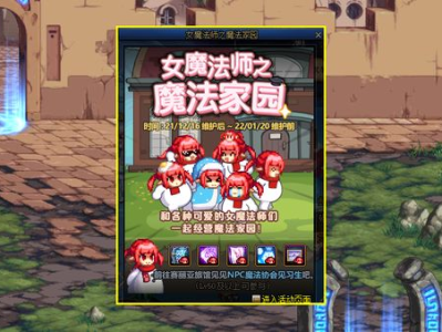 比较新颖的集体游戏,探索未来集体游戏的无限魅力