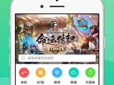 7199游戏盒,畅游虚拟世界的便捷之门