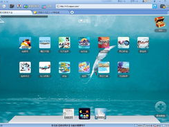 彩云游戏,引领虚拟娱乐新潮流