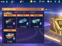 腾讯游戏宝箱,揭秘神秘奖励，畅享无限惊喜！