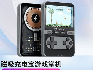 小霸王掌上游戏机,小霸王掌上游戏机带你重返游戏乐园