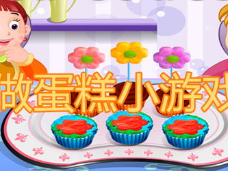 儿童游戏做蛋糕,儿童游戏中的蛋糕制作乐趣