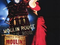 红磨坊电影,巴黎夜色下的爱与欲望