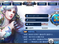 魔域小游戏下载,畅游奇幻世界，尽享指尖冒险