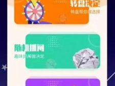 4399游戏乐园怎么下载,4399游戏乐园下载攻略