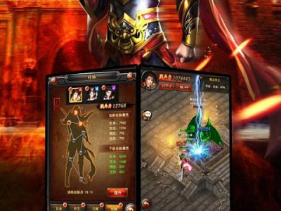 rmb回收提现传奇手游,财富翻倍，传奇再续