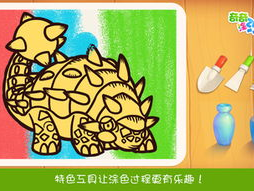 儿童沙画游戏,儿童沙画游戏的创意与成长之旅