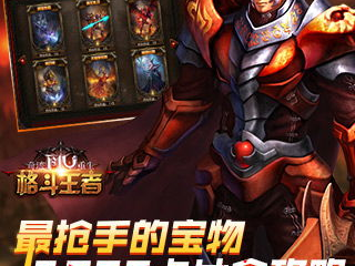 全部网络游戏大全,全面解析网络游戏大全