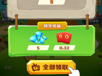 能赚钱的游戏正版,揭秘热门正版游戏赚钱攻略