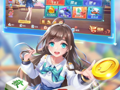 金游世界游戏中心,畅游虚拟，尽享欢乐的奇幻之旅