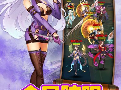 超h小游戏,沉浸式冒险，解锁奇幻世界