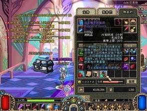 什么游戏和dnf差不多,DNF同款游戏，激情冒险等你来战！