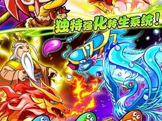 西游记单机游戏,奇幻冒险之旅，探寻取经之路