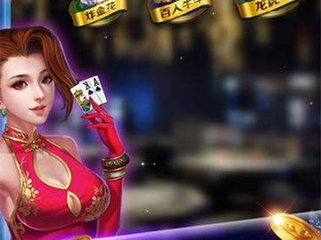 互联星空游戏中心,畅游虚拟世界的奇幻之旅