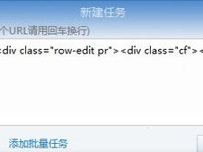 gamesofdesire小游戏,探索激情与冒险的虚拟世界