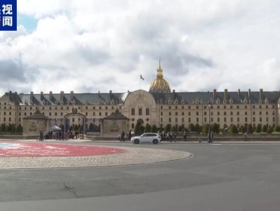 斯洛伐克总理：斯洛伐克不会参与在乌克兰的任何军事任务