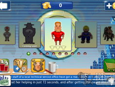 最新整人游戏,笑料百出，欢乐无限