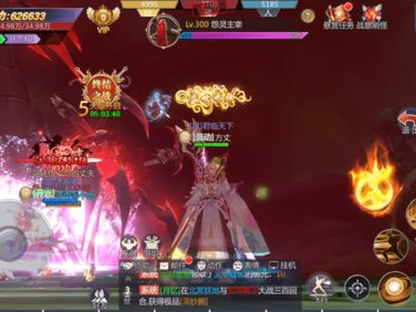 有地藏职业的仙侠手游,仙侠手游中的神秘守护者传奇