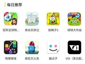 233小游戏最新版下载安装,畅享无限乐趣，轻松下载安装攻略