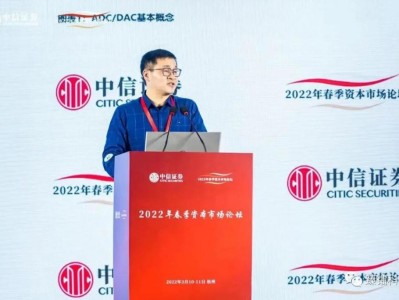 50岁浙江大学教授突遭留置，身家高达31亿元