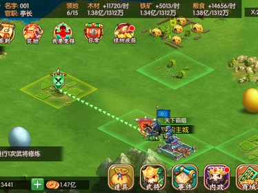 什么游戏好玩?,盘点全球热门游戏，揭秘哪些游戏值得一试