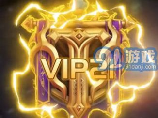 17玩手游盒子,畅享海量游戏，轻松解锁新体验