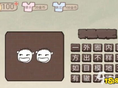 十大高智商游戏,十大高智商游戏精选解析