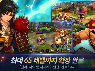 dnf游戏下载,畅享地下城与勇士的冒险之旅