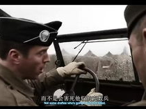 兄弟连国语,战火兄弟情