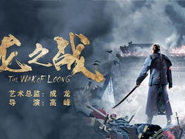 史诗电影下载,下载之旅，探索史诗电影的魅力世界