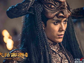 电影大话西游3,穿越时空的爱恋与奇幻冒险