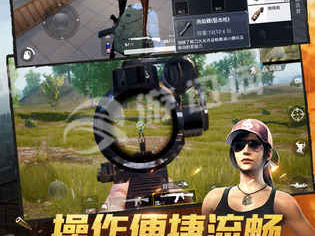 pubg最新版本下载,版本更新亮点与下载指南