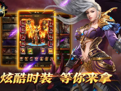 游戏下载 网络游戏,热门网络游戏下载指南