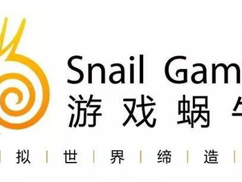 苏州游戏蜗牛,苏州创意引擎的奇幻之旅