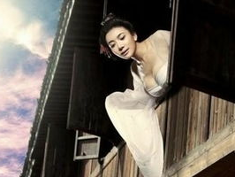 新金瓶梅龚玥菲在线观看,龚玥菲演绎经典，激情在线观看