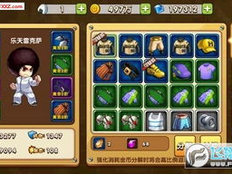 热血物语小游戏,激战青春，热血沸腾的校园传奇